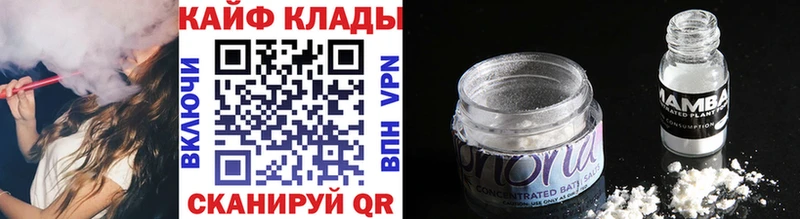 Все наркотики Вятские Поляны Cocaine Канабис