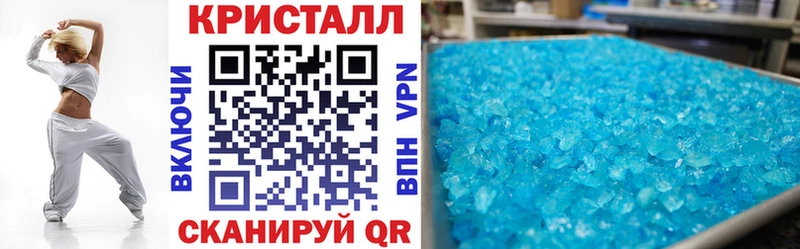 АМФЕТАМИН VHQ  mega онион  Вятские Поляны 
