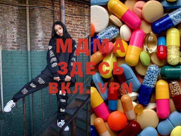 ГАЛЛЮЦИНОГЕННЫЕ ГРИБЫ Баксан