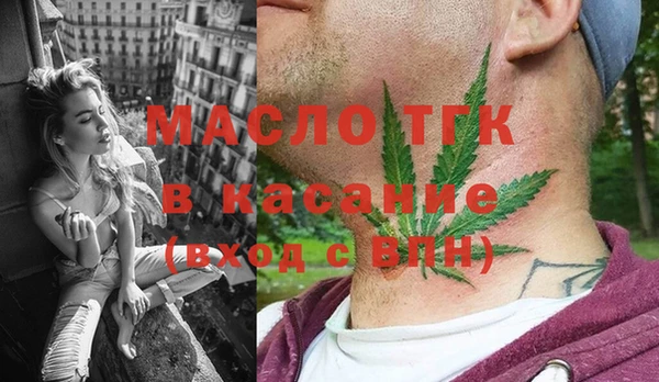 ГАЛЛЮЦИНОГЕННЫЕ ГРИБЫ Баксан