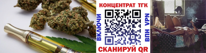 ТГК жижа  omg зеркало  Вятские Поляны 