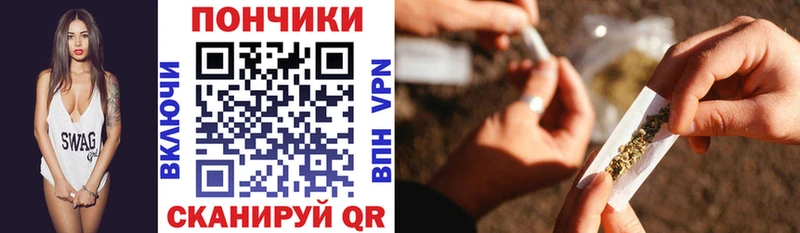 Каннабис THC 21%  Вятские Поляны 